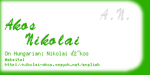 akos nikolai business card